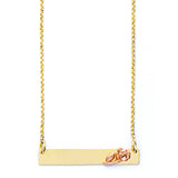 17'' Flower Personalized Necklace in 14K Two-Tone Gold